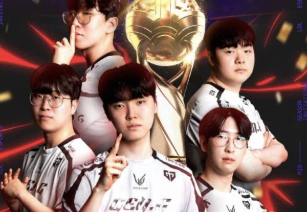 鹏配资 GEN 3-2击败T1，勇夺2025《英雄联盟》MSI冠军！