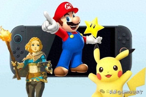 证配所配资 GS盘点Switch2的最佳14个游戏！你玩过几个？